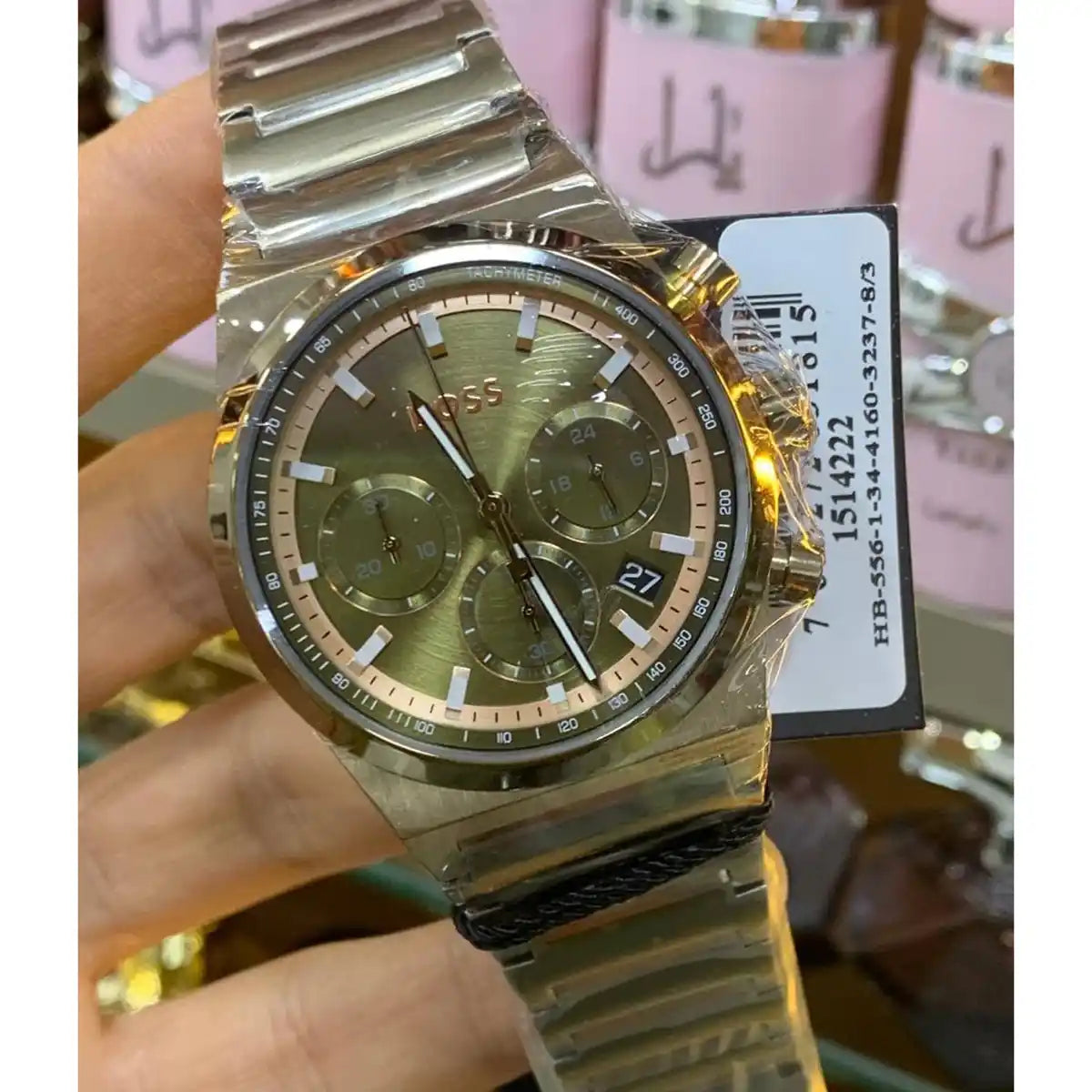 ساعة هوغو بوس للرجال 1514222